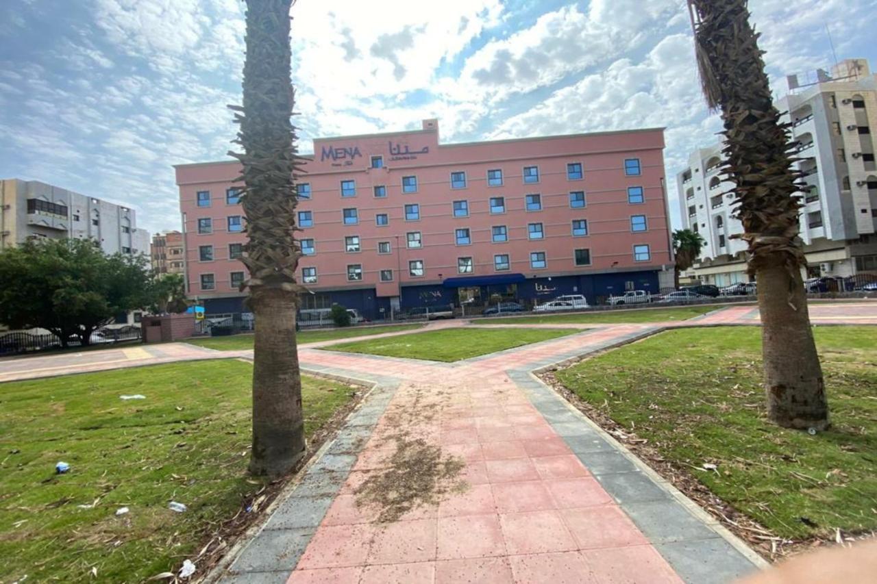 Hotel مينا بلازا الطائف Mena Plaza Taif Zewnętrze zdjęcie