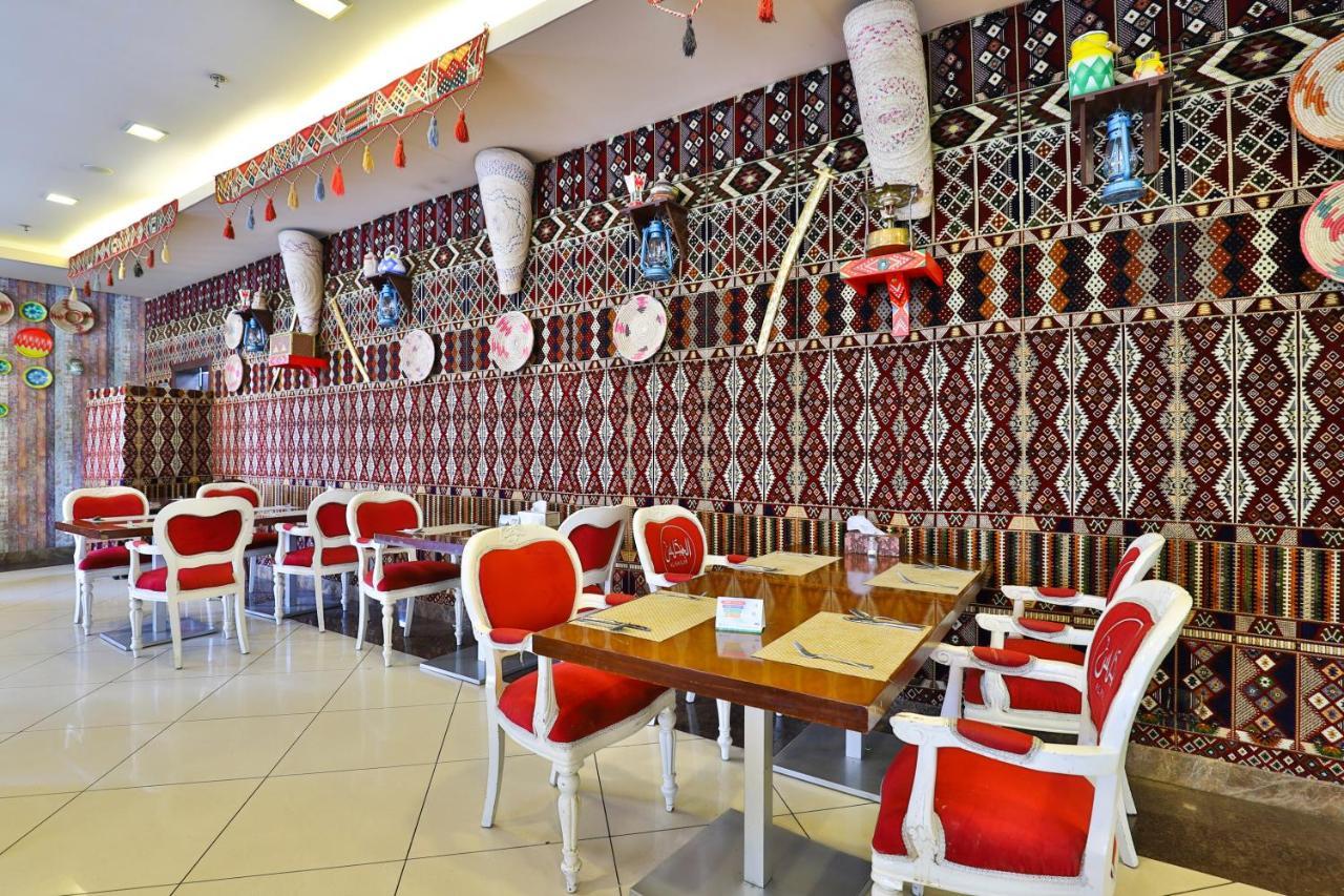 Hotel مينا بلازا الطائف Mena Plaza Taif Zewnętrze zdjęcie
