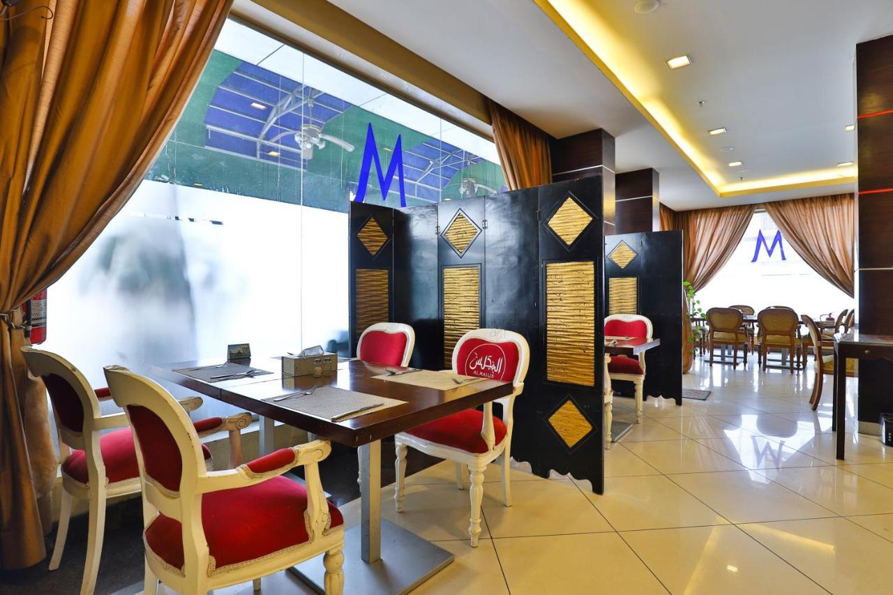 Hotel مينا بلازا الطائف Mena Plaza Taif Zewnętrze zdjęcie
