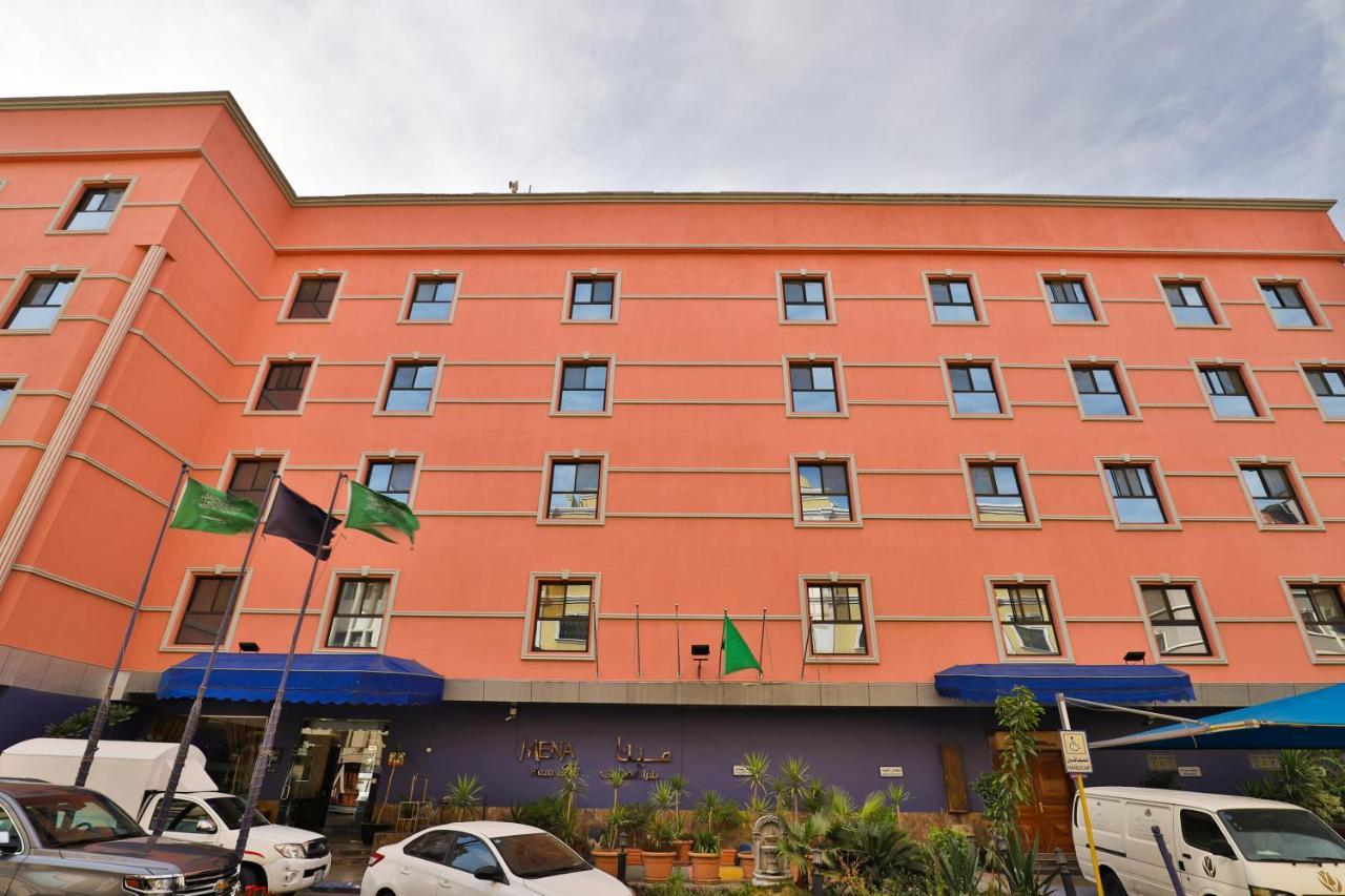 Hotel مينا بلازا الطائف Mena Plaza Taif Zewnętrze zdjęcie