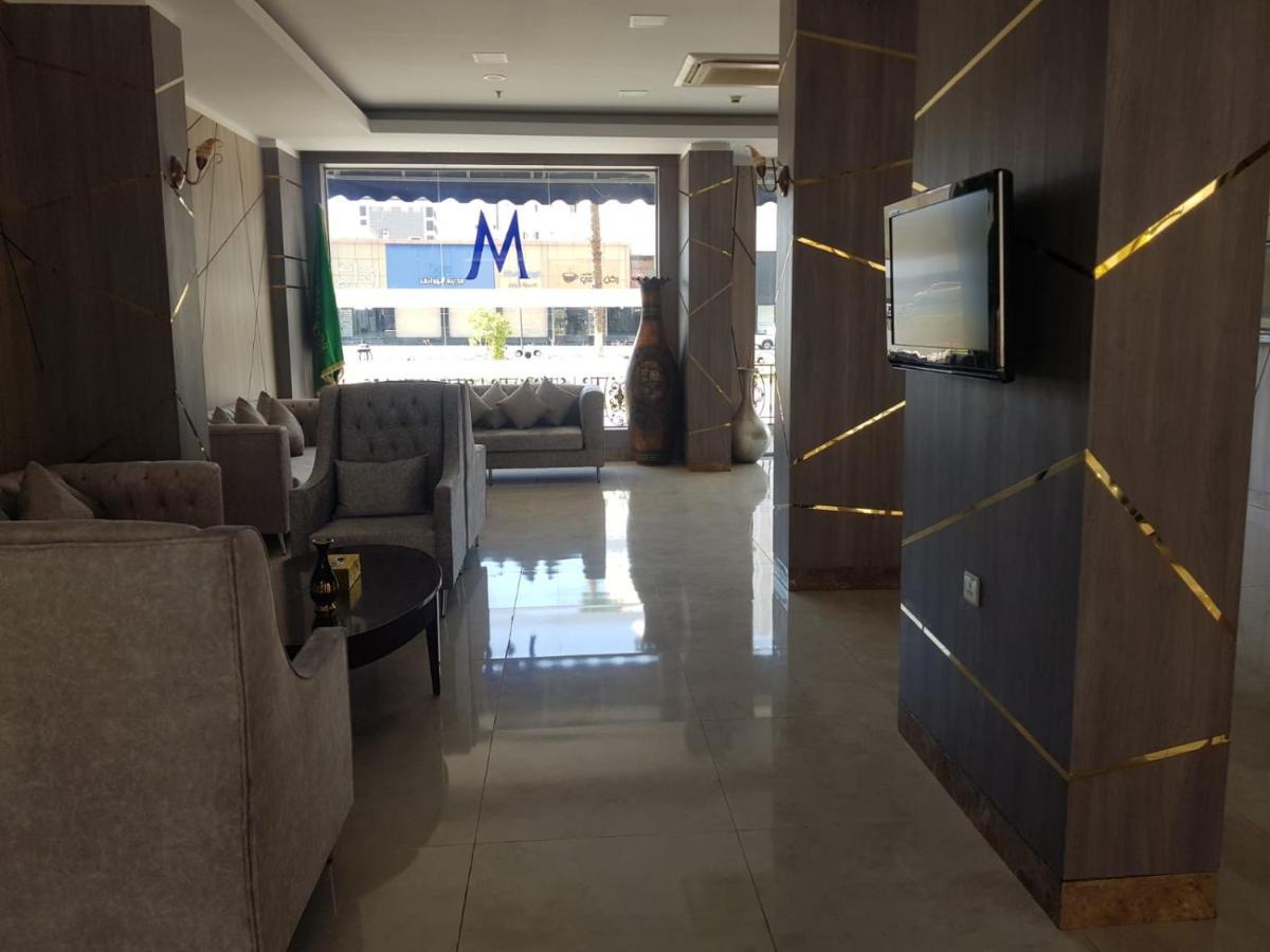 Hotel مينا بلازا الطائف Mena Plaza Taif Zewnętrze zdjęcie